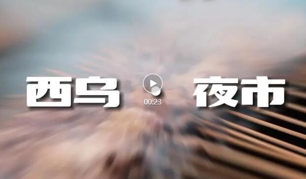 QQ截图20240702100014.jpg QQ截图20240702100014.jpg