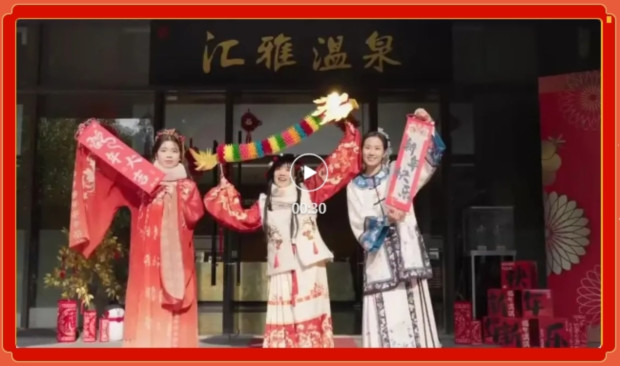 微信截图_20250210134623 (2).jpg 微信截图_20250210134623 (2).jpg