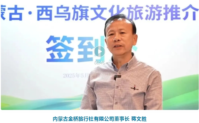 微信截图_20250516085213.jpg 微信截图_20250516085213.jpg