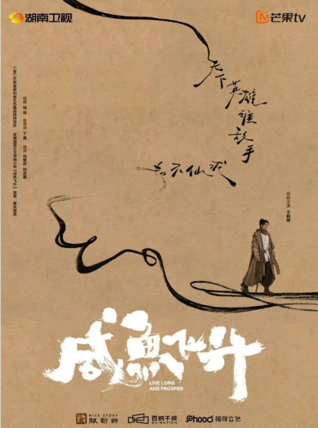 ΢�Ž�ͼ_20250630093638 (2).jpg