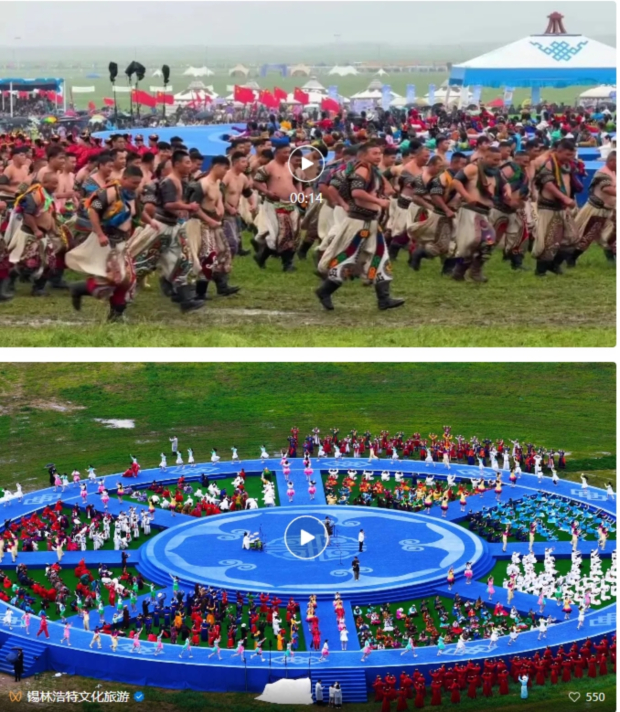 微信截图_20250723083956.jpg 微信截图_20250723083956.jpg