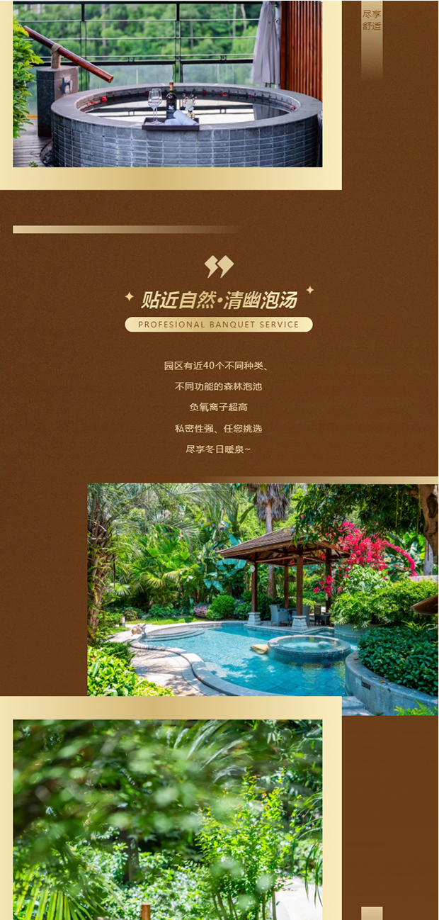 ����Ϊ_0008_ͼ�� 9.jpg